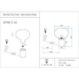 Лампа настольная 07702-T,19(16) Kink Light Черный