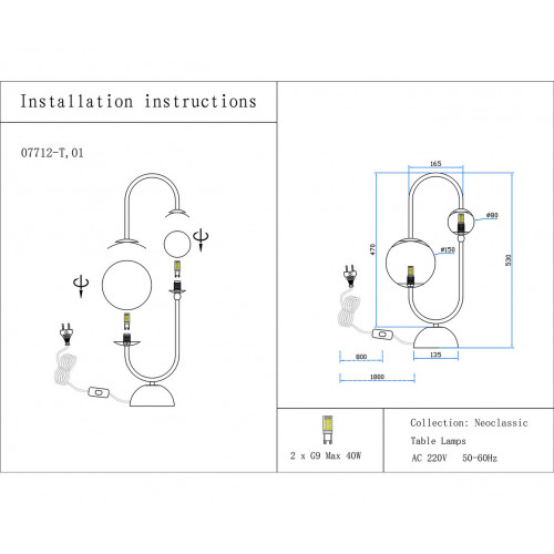 Лампа настольная 07712-T,20(01) Kink Light Бронза