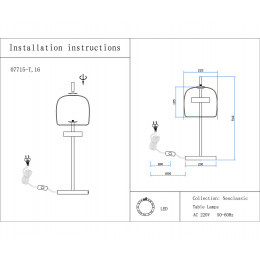 Лампа настольная 07715-T,20(16) Kink Light Бронза