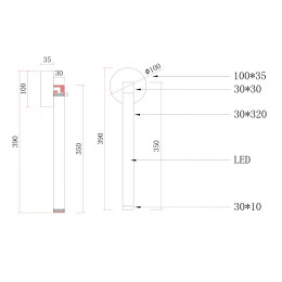 Светильник настенный 08456W,19 Kink Light Черный