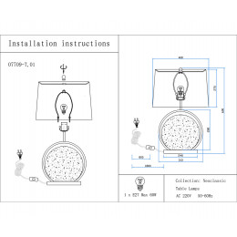 Лампа настольная 07709-T,01-20(01) Kink Light Белый + Бронза