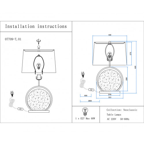 Лампа настольная 07709-T,01-20(01) Kink Light Белый + Бронза