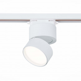 Светильник трековый ST651.546.09 ST-Luce Белый