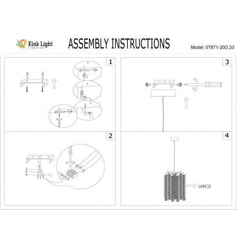 Люстра подвесная 07871-20D,33 Kink Light Золото