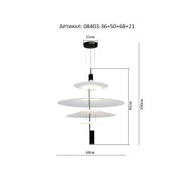 Светильник подвесной 08403-36+50+68+21,20(01) Kink Light Бронза