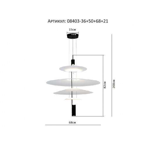 Светильник подвесной 08403-36+50+68+21,20(01) Kink Light Бронза