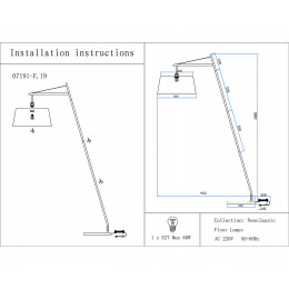 07191-F,19 Торшер Бариа черный
