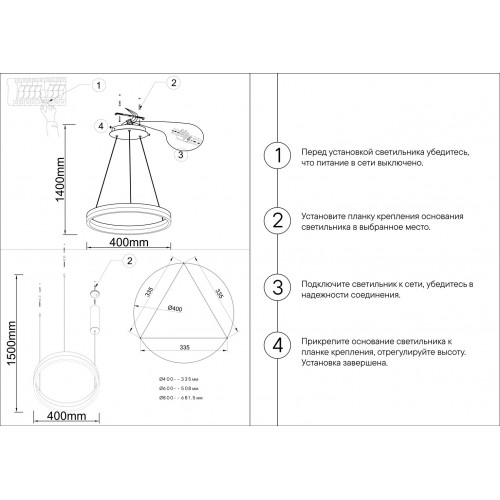 Светильник подвесной 08212,12A(4000K) Kink Light Матовый никель