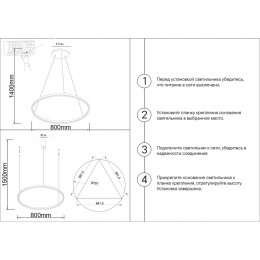 Светильник подвесной 08214,12A(4000K) Kink Light Матовый никель