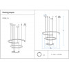 Люстра подвесная 07656-3A,04(3000K) Kink Light Коричневый