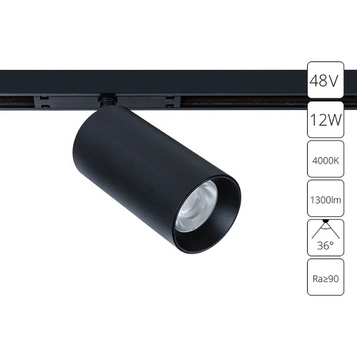 A7261PL-1BK Магнитный трековый светильник Arte Lamp OPTIMA A7261PL-1BK