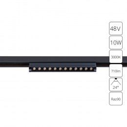 Светильник трековый A7288PL-1BK Arte Lamp Черный