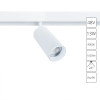 A4661PL-1WH Магнитный трековый светильник Arte Lamp LINEA A4661PL-1WH
