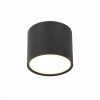 ST113.442.09 Светильник потолочный Черный LED 1*9W 4000K 702Lm Ra>90 120° IP20 D88xH75 170-240V