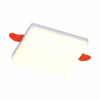 ST700.048.08 Св-к встр. Белый LED 1*8W 4000K 690Lm Ra80 180° IP44 L90xW90xH33 85-265V