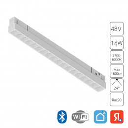 Светильник трековый A4695PL-1WH Arte Lamp Белый
