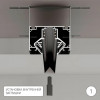A473206 Магнитный шинопровод для натяжного потолка Arte Lamp LINEA-ACCESSORIES A473206