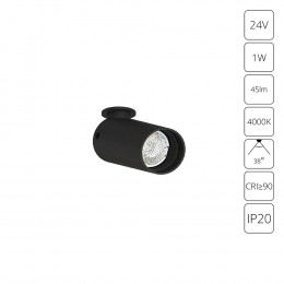 Светильник потолочный A6181PL-1BK Arte Lamp Черный