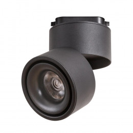 Светильник трековый A7716PL-1BK Arte Lamp Черный