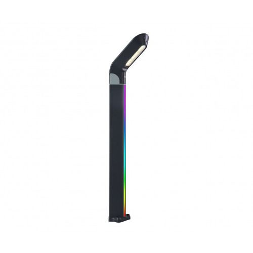 Светильник уличный 09200-F(220V),16(RGB) Kink Light Серый