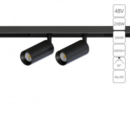 Светильник трековый A7280PL-2BK Arte Lamp