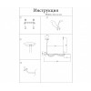 Светильник подвесной 08039K-140A,19(20) Kink Light Черный