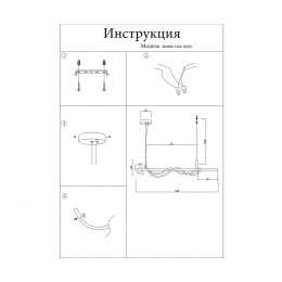 Светильник подвесной 08039K-140A,19(20) Kink Light Черный