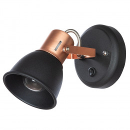 Спот A1677AP-1BK Arte Lamp Черный