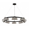 Люстра подвесная 08447-8A,19(16) Kink Light Черный