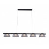 Люстра подвесная 08447-5AL,19(16) Kink Light Черный