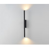 Бра 08463-591,19 Kink Light Черный