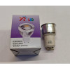 Светильник L07670(4000K) Kink Light