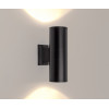 Светильник уличный 08069-2W,19(E27) Kink Light Черный