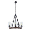 A7014SP-5BK Подвесная люстра Arte Lamp DALIM A7014SP-5BK