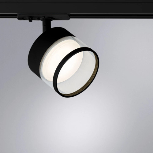 A4893PL-1BK Трековый светильник Arte Lamp FARO A4893PL-1BK