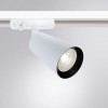 A2354PL-1WH Трековый светильник Arte Lamp CINTURA A2354PL-1WH