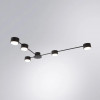 Люстра потолочная A1527PL-5BK Arte Lamp Черный