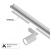 A540233С Декоративная вставка 1м Arte Lamp для шинопровода TRACK ACCESSORIES A540233С