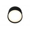 Светильник 05410,19 Медина черный d10 Led 8W