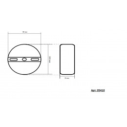 Светильник 05410,19  Медина черный d10 Led 8W