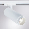 A3530PL-1WH Трековый светильник Arte Lamp MERAK A3530PL-1WH