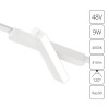 A6160PL-1WH Магнитный трековый светильник Arte Lamp RAPID A6160PL-1WH