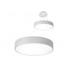 05480,01 Светильник Медина белый d80 Led 90W
