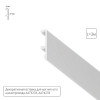 A474333V Декоративная вставка 3м Arte Lamp для шинопровода LINEA A474333V