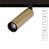 A4660PL-1AB Магнитный трековый светильник Arte Lamp LINEA A4660PL-1AB