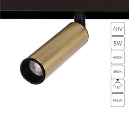Светильник трековый A4660PL-1AB Arte Lamp АНТИЧНАЯ БРОНЗА