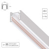 A720333 Магнитный шинопровод Arte Lamp OPTIMA A720333