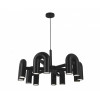 Люстра подвесная 08465-6,19(GU10) Kink Light Черный
