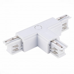 Шинопровод ST030.509.16R1 ST-Luce Белый