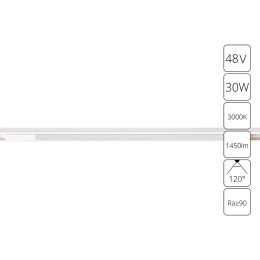 Светильник трековый A7285PL-1WH Arte Lamp Белый